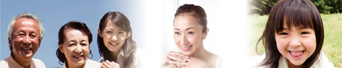 フコイダン代替医療方法についての体験例